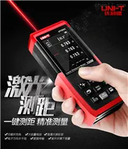 UT395C优利德激光测距仪高精度红外线测量仪50米80米100米电子尺激光尺