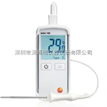 testo 108testo 108 防水型食品温度仪
