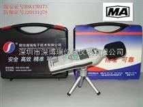 YSD130YSD130 矿用本质安全型噪声检测仪|噪音计|声级计