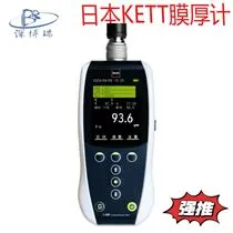 L-600電磁式膜厚計分体式两用涂层测厚仪薄膜测厚