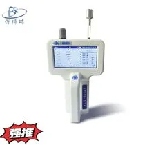 YLS-8306T手持激光尘埃粒子计数器0.3/0.5/1/5/10um