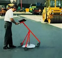 STRATOTEST 4100德国EPK测厚仪