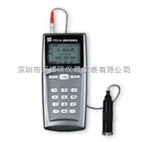 TV320北京时代TV320便携式测振仪