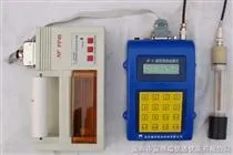 SW-3CSW-3C钢筋锈蚀仪