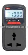 UT230C功率计量插座UT230C|多功能功率计量插座UT230C