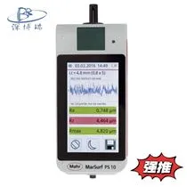 MarSurf PS 10便携式表面粗糙度测量仪 PS 10 C2