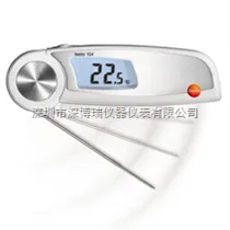 testo 104testo 104可折叠式防水温度计