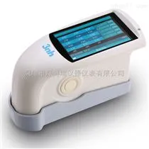 HG2683nh光泽度仪 HG268三角度光泽度仪HG268光泽度仪 3NH