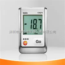 testo 175-T1testo 175-T1电子温度记录仪