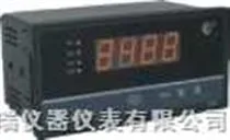 HR-WP虹润仪表HR-WP系列智能单回路数字/光柱显示控制仪
