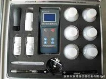 NJAL-HNJAL-H混凝土碱含量快速测定仪