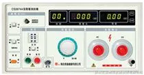 CS2672B/C南京长盛CS2672B/C耐压测试仪