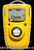 GA24XTGA24XT单一气体检测仪