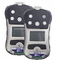 PGM-2500/PGM-25XX华瑞RAE霍尼韦尔QRAE 3四合一气体检测仪