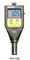 SPG-1000PHASE II 表面轮廓仪SPG-1000  数显表面轮廓仪 表面粗糙度仪