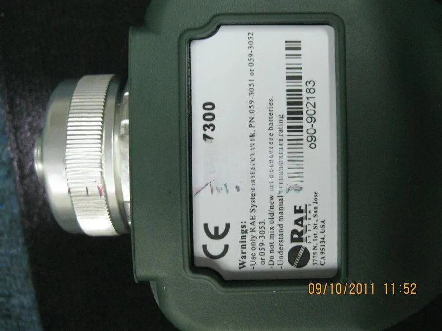 华瑞VOC气体检测仪