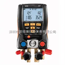 testo 557-2testo 557-2 套装|testo 557 新型电子歧管仪 （电子压力表组）