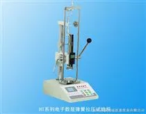 HT系列HT系列电子数显弹簧拉压试验机