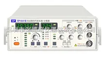 SP1641BSP1641B型函数信号发生器/计数器