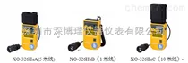 XO-326II氧气浓度检测仪XO-326IIsA/ XO-326IIsB/XO-326IIsC
