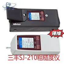 SJ-210便携粗糙度仪 三丰表面平整度测量仪
