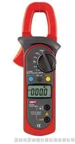 UT204数字交直流钳形万用表