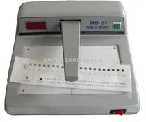 MD-01黑白密度仪MD-01型|透射式黑白密度仪MD-01