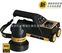 HC-HD90  一体式楼板测厚仪