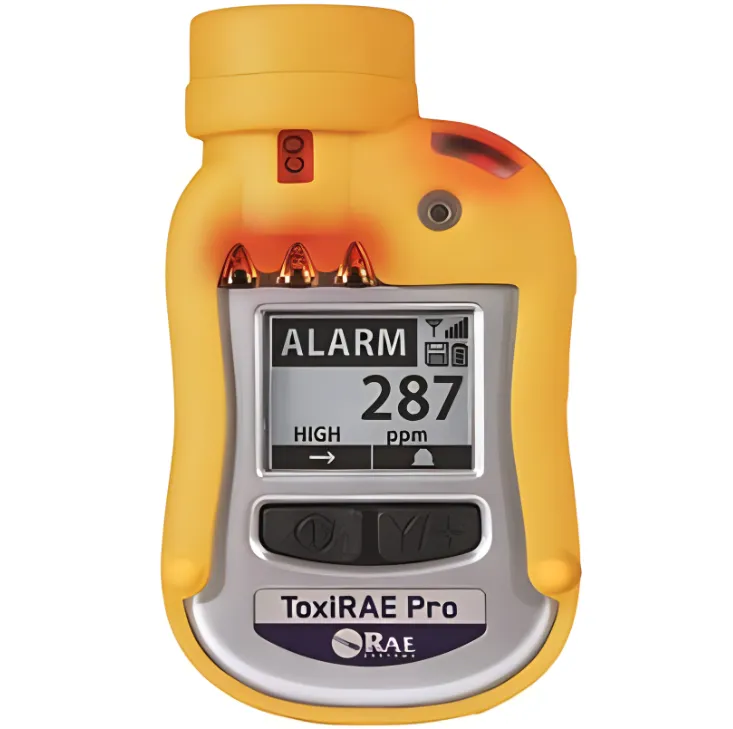 有毒气体检测仪