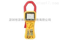 Fluke 345手持式谐波钳表
