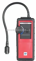 TIF8800X可燃气体检漏仪TIF8800X