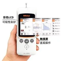 SJ-220SJ220粗糙度仪178-741-11